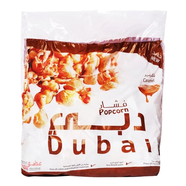 Dubai Caramel Popcorn - 20 x 20 g