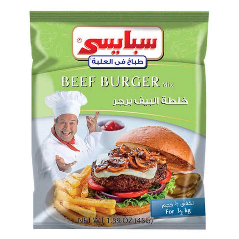 Spysi Beef Burger Mix - 45g