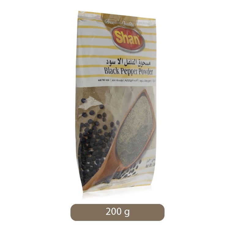 Shan Black Pepper - 200 g