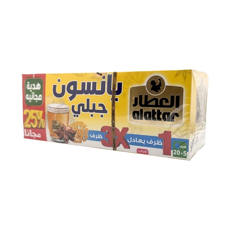 Al Attar Mountain Aniseed 20 teabags