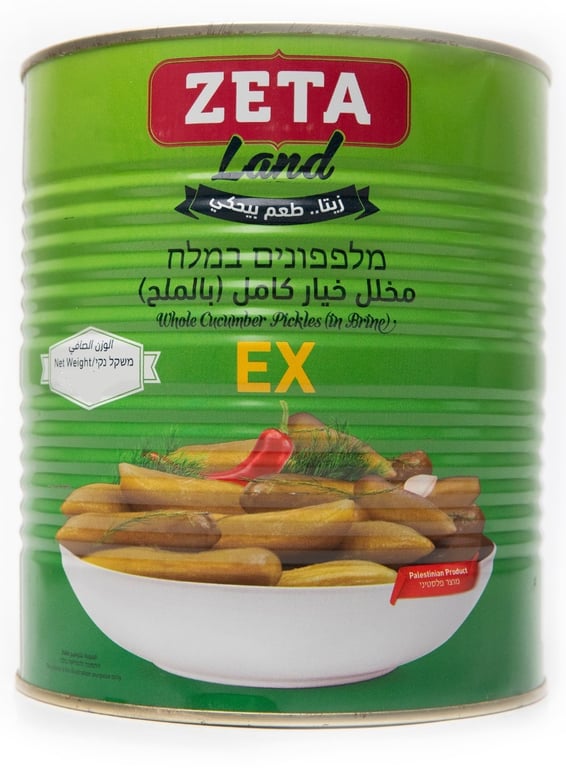 Zeta Cucumber Whole Pickles 80-100pcs (in Brine) 2.75kg
