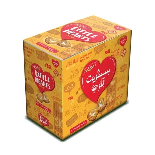 BritanniaLittle Hearts Biscuits - 10 x 50.5g