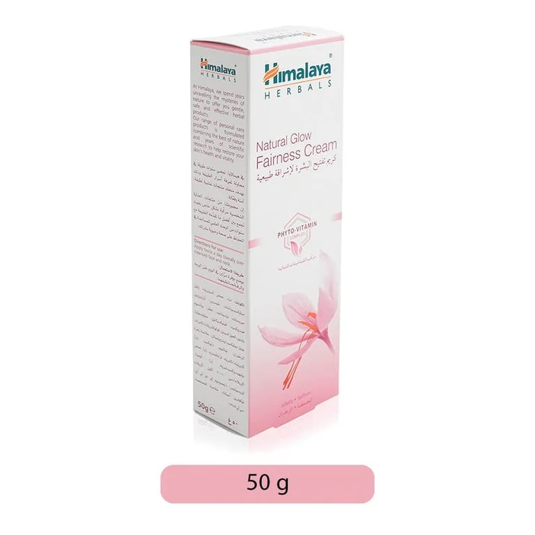 Himalaya Natural Glow Fairness Cream - 50g