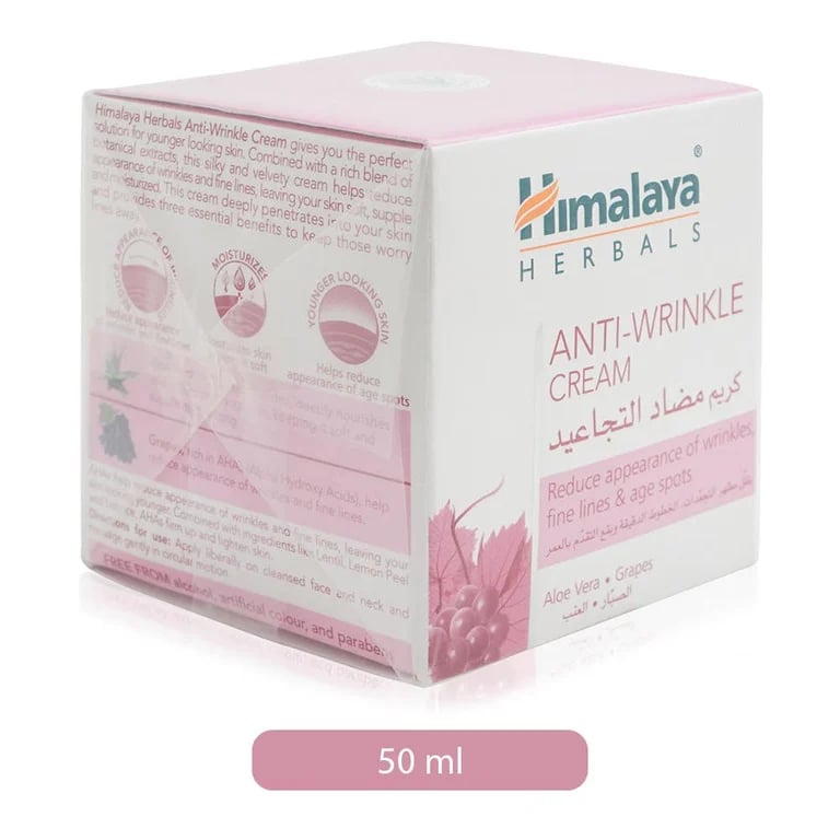 Himalaya Herbals Anti Wrinkle Cream 50 g