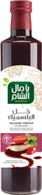 Yamal Al Sham Balsamic Vinegar 500ml