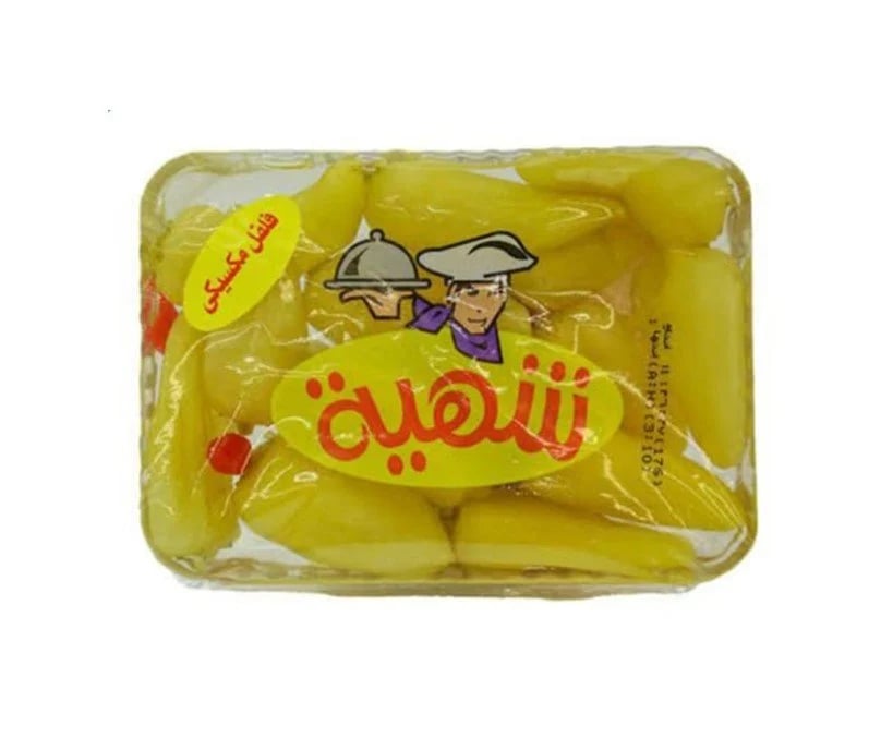 Shahia Mexican Pepper Pickles 550g