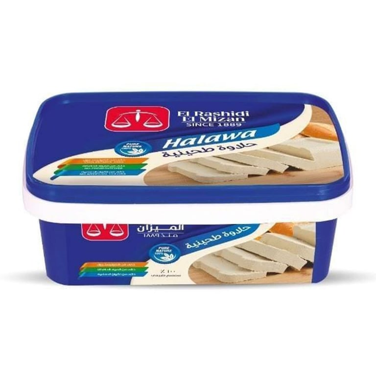 El Rashidi El Mizan Plain Halawa 720g