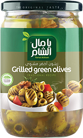 Yamal Al Sham Grilled Green Olives 1300g