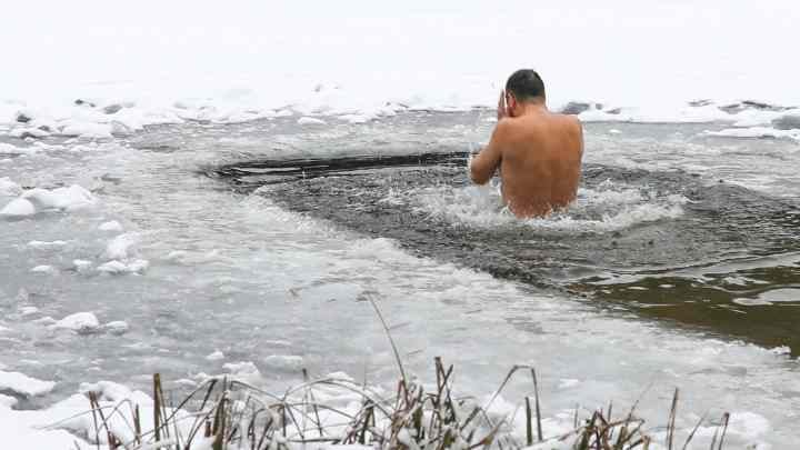 Biohacking: Wim Hof