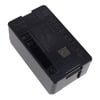 Husqvarna Robotic Lawnmower Battery - Image 1