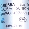 Hisense Dishwasher Washing Pump - Image 2