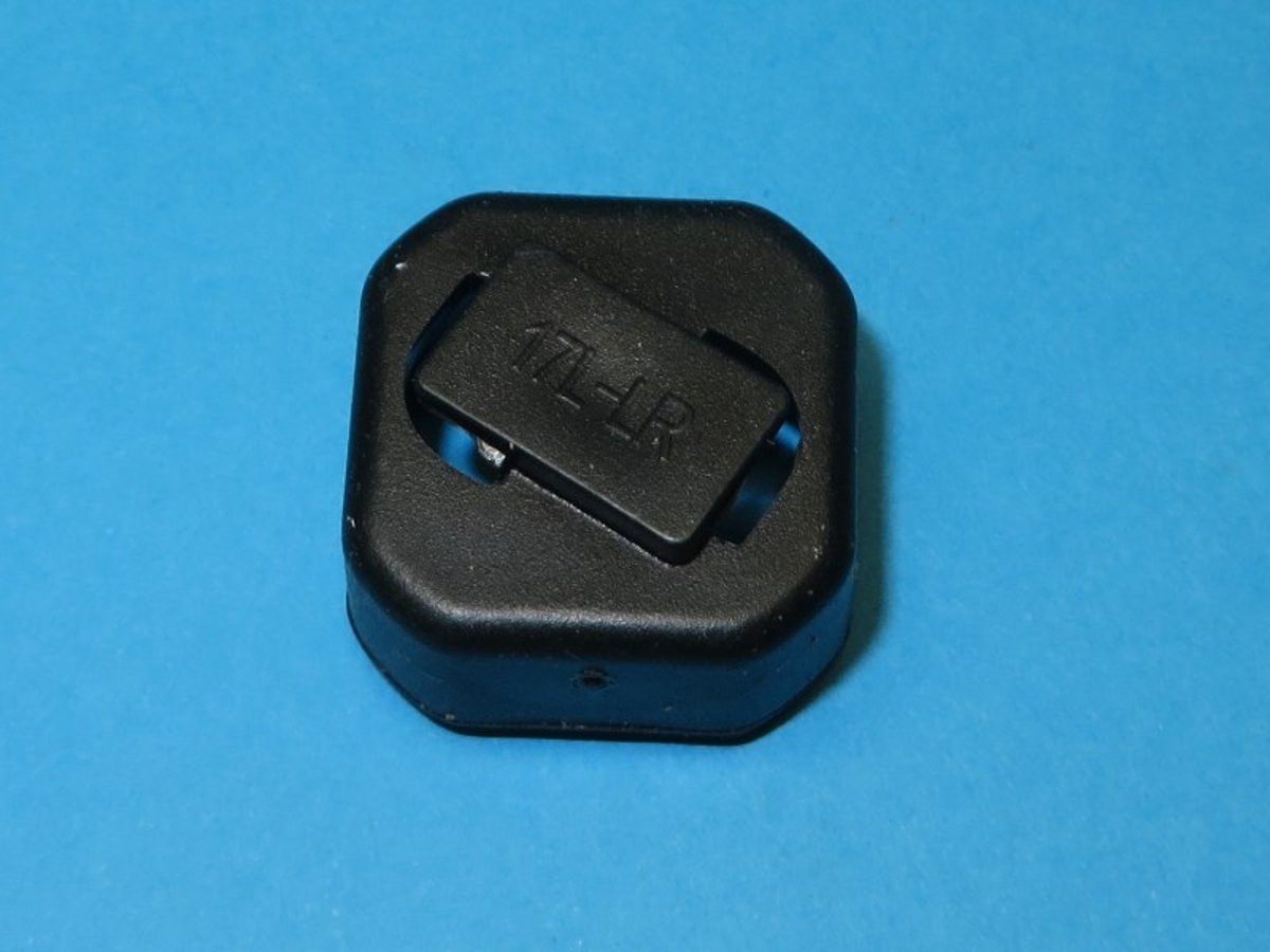 Hisense Microwave Foot Cushion Block