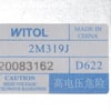 Hisense Microwave Magnetron 900W 2M319J - Image 2