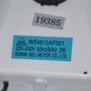 Hisense Fridge & Freezer Fan 230V/2W - Image 2