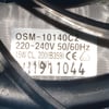 Hisense Cooker & Hob Cooling Fan 230V - Image 3