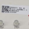 Hisense Dishwasher Printed Control Board - Image 2