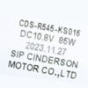 Hisense Vacuum Cleaner Motor Dc 10.8V 85W - Image 2