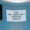 Hisense Vacuum Cleaner Motor Ac220V 50Hz 1400W - Image 2