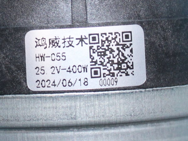Suction Motor Dc25.2V 400W