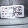 Hisense Vacuum Cleaner Suction Motor Dc25.2V 400W - Image 1