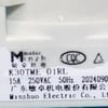 Hisense Microwave Timer Switch - Image 2