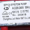 Hisense Cooker & Hob Pump Leili Ep12/50Hz Ty1703061 Bio21 As. - Image 1