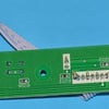 Hisense Fridge & Freezer Logic Board - Image 1