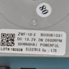 Hisense Fridge & Freezer Fan - Image 2