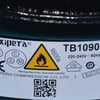 Hisense Fridge & Freezer Compressor Assembly - Image 2