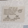 Hisense Fridge & Freezer Fan - Image 2