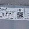 Hisense Washing Machine Motor - Image 2