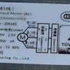Hisense Washing Machine Motor - Image 2