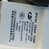 Hisense Washing Machine Drain Pump - Image 2