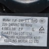 Hisense Fridge & Freezer Fan - Image 2