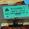 Hisense Tumble Dryer Pfc Inductance - Image 2