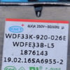 Hisense Fridge & Freezer Thermostat - Image 2