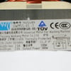 Hisense Washing Machine Motor - Image 2