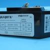 Hisense Fridge & Freezer Inverter Vnb1111Y - Image 1