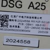 Hisense Washing Machine Control Unit - Image 2