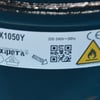 Hisense Fridge & Freezer Compressor Kit - Image 2