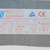 Hisense Washing Machine Motor - Image 2