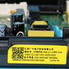 Hisense Washing Machine Supply Unit Assembly - Image 2