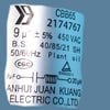 Hisense Tumble Dryer Electromotor - Image 2