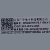 Hisense Tumble Dryer Printed Control Board - Image 3