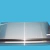 Hisense Fridge & Freezer Insulated Door - Image 2