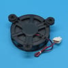 Hisense Fridge & Freezer Fan 12V - Image 1