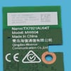 Hisense TV Wifi Board TX7921AU64T - Image 1