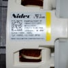 Hisense Dishwasher Circ.Pump Std W.Heater 120V 60Hz 1200W - Image 3