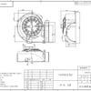 Hisense Cooker Hood Motor Housing Right - Image 1