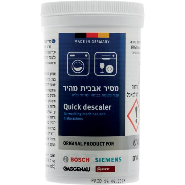 Descaler